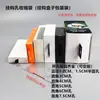 Saco encolhível de fábrica com furo para pendurar furo para gancho pof saco termoencolhível saco termoencolhível saco termoplástico