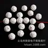 Cuentas de Bolas de Hilo Pintadas en Acrílico, Cuentas de Calabaza de Colores Caramelo, Cuentas Hechas a Mano para DIY con Agujero Recto, Cuentas Redondas, Accesorios para Cadena de Teléfono Móvil