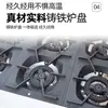 Olla de gas de cuatro orificios, olla comercial coreana para guisos, olla arrocera de acero inoxidable de seis orificios, olla de ocho orificios con borde