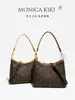 Bolso de Axila de Lujo Ligero para Presbicia Versátil para el Trabajo Bolso Tote de Gran Capacidad para Mujer 2025 Nuevo Bolso Bandolera Retro