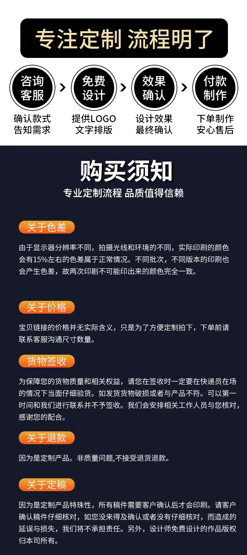 A5笔记本