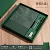 Conjunto de caixa de presente com caderno personalizado, LOGOTIPO imprimível, caderno de trabalho com capa de couro espessa e resistente, papelaria de alta qualidade