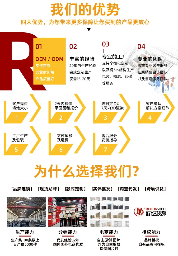 36#木纹-RD-_17.jpg