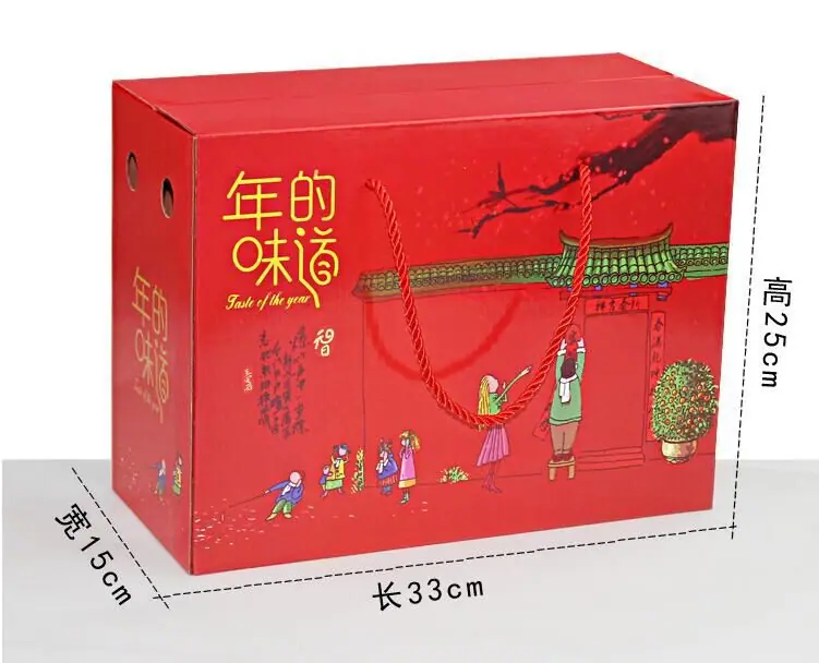 QQ图片20180109211817