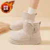 Sapatos de Algodão de Cano Alto com Solado Grosso Estilo Inverno 2025 com Adição de Lã e Botas de Neve Espessadas para Mulheres, Superfície de Couro, Impermeável, Antiderrapante, Botas de Algodão Grandes