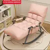 Mecedora de balcón para adultos, adecuada para dormir, uso en casa para tomar el sol, doble propósito para sentarse y dormir, sillón reclinable perezoso, sillón sofá individual