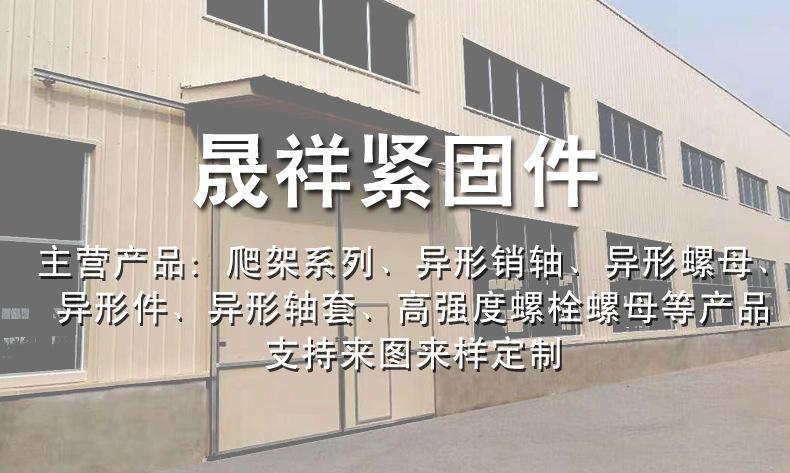 详情_01.jpg