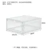 Caja de zapatos plegable con cierre magnético, caja de almacenamiento de zapatos transparente de plástico duro tipo cajón, zapatero ahorrador de espacio, zapatero con apertura lateral