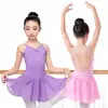 Roupas de Dança para Crianças e Meninas, Roupas de Verão com Alça, Roupas de Prática, Saias de Dança, Saias Tutu, Roupas Chinesas de Manga Curta para Meninas