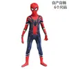 Mallas de Cosplay de Spider-Man para Niños Miles Expedición Superhéroe Disfraces de Cosplay de Halloween