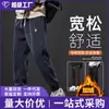 Pantalones Deportivos para Hombre de Todas las Estaciones, Pantalones de Chándal de Pana, Estilo Nuevo Otoño Invierno, Forro Polar Cálido, Holgados, Casual para Hombre