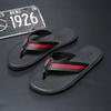 Chanclas para Hombre 2024 Nueva Primavera Ropa Exterior Antideslizante Sandalias de Playa y Pantuflas Chanclas para Hombre de Suela Suave Resistentes al Desgaste