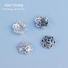 Acessórios de jóias artesanais DIY 925 Silver Hollow Holder Ruyi Hollow Holder Spacer Bead Spacer Material Acessórios de jóias