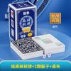 Cartas de Mahjong para Uso Doméstico, Espessas e Duráveis, Portáteis para Viagem, Plástico, Impermeáveis, 144 Cartas, Especiais para Estilo Chinês e Tendência