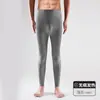 Pantalones cálidos para hombre de terciopelo sin costuras talla grande elásticos ropa interior talla grande leggings ajustados modernos a prueba de frío