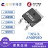 AP60P03D TO252-3 APM Yongyuan micro 30v 60A P Canal de efeito de campo transistor MOS tubo 60P03