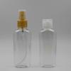 Botella de Plástico Plana Redonda de 60 ml Botella de Perfume Embotellado Botella Portátil para Enjuague Bucal Gel Antibacterial para Manos Botella de Enjuague Bucal