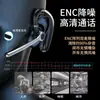Modelo privado K20-1 auricular Bluetooth inalámbrico stand-by ultralargo monoaural binaural reducción de ruido ENC pantalla digital auricular para negocios y conducción