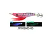 Camarão Dragão Luminescente UV Sopro de Tubo Gancho de Lula Camarão de Casca Grossa Camarão Bambu Isca Isca Artificial Isca de Pesca Camarão de Madeira Gancho de Lula