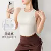 Chaleco de Yoga sin Mangas a Prueba de Golpes de Alta Resistencia, Sujetador Deportivo Todo en Uno para Mujer, Ropa Exterior Ajustada, Sujetador de Fitness para Correr con Pliegues