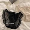 Ropa interior sexy de malla sin costuras para mujer, verano, delgada, nueva, entrepierna de algodón de seda de hielo, encaje puro, cintura baja, satén para niña