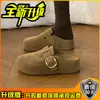 Sandalias Birkenstock de estilo retro coreano, inspiradas en el bosque, con acabado mate para mujer, 2026, de suela gruesa, cómodas para estar de pie durante mucho tiempo, adecuadas para ir al trabajo y diseñadas para ponérselas fácilmente