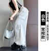 Overol Blanco Pantalones de Primavera para Mujer Pantalones Casuales Paracaidista de Verano Delgados de Cintura Alta Pantalones Deportivos Americanos Pequeños