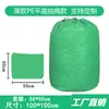 Bolsa de embalaje express Yuantong Shentong Zhongtong Yunda bolsa de transferencia express impermeable resistente al desgaste gruesa de gran capacidad bolsa de protección ambiental