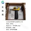 Abridor de Bordes de Azulejo de Cerámica Manual Dos en Uno Cuchillo de Vidrio Cortador de Azulejos Artefacto de Corte Integrado Abridor de Bordes de Azulejo