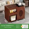 Armário de Chá Móvel com Rodas Mesa de Chá Pequena Doméstica Mesa de Chá Pequena Armário de Chá Integrado com Chaleira Máquina de Chá Bar Novo Chinês