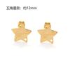 Pendientes de Acero Inoxidable de Oro Real que Conservan el Color con Patrón Ondulado en Relieve Pendientes Geométricos con Estrella de Cinco Puntas en Relieve Accesorios Pendientes diy Con
