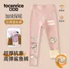 Calça Little Shark Modelo 2025 para Meninas, Leggings com Forro de Fleece para Usar por Cima, Calça Yoga Barbie para Crianças Maiores