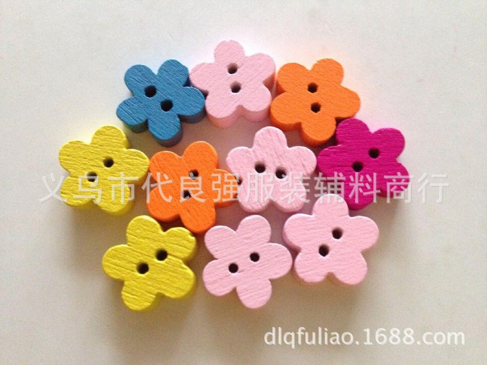 QQ图片20141210162841