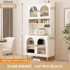 Aparador moderno minimalista estilo creme para cozinha de casa, armário integrado de parede, adega para sala de estar, armário de armazenamento