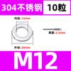 Arandela de Sello de Acero Inoxidable 304 Arandela de Tornillo Mesón Metal Arandela Plana M1.6M3.5M4M5M8M10-M45
