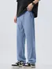 Ropa para Hombre Fengshe / Pantalones Deportivos Versátiles de Moda para Hombre Primavera y Verano Sueltos Rectos Ajuste Delgado Pantalones Casuales para Hombre