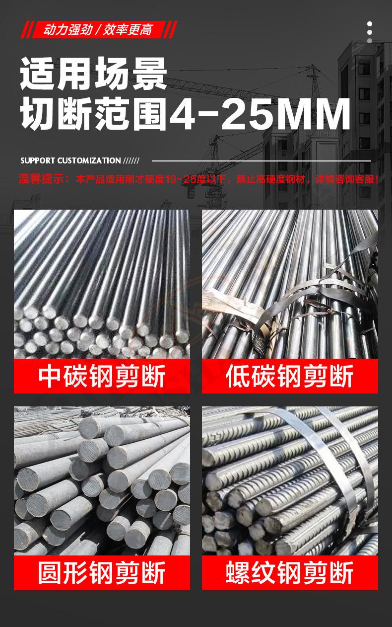 详情页_07.jpg