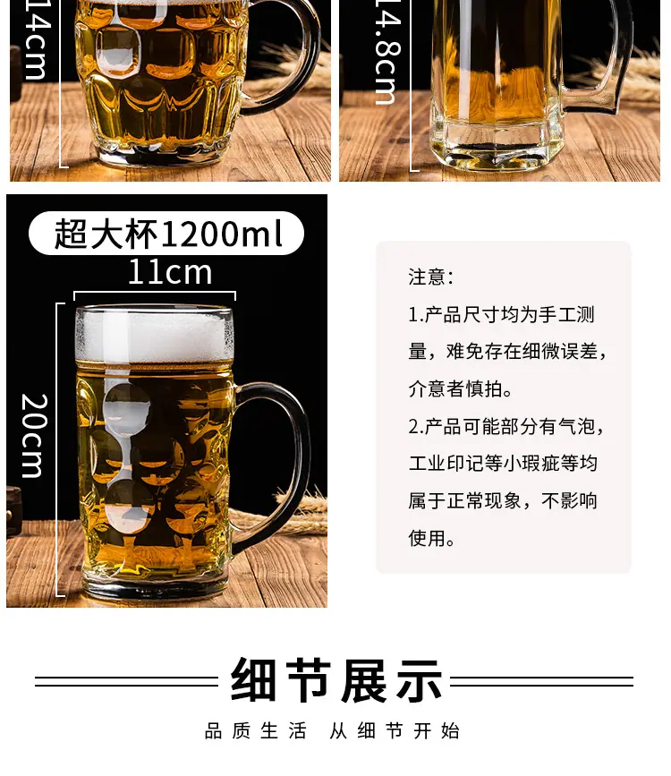 详情_10