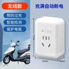 Temporizador de enchufe de sincronización, apagado automático, protección de carga de vehículos eléctricos, temporizador, interruptor de calentador de agua, controlador