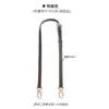 Adecuado para Lv Bolso Presbópico Correa de Hombro Accesorios Speedy25 Cruzado 30 Cuero Curtido Vegetal Corto Axila Hombro Único Correa de Cuero de Vaca