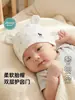 Gorro para bebé Heret, recién nacido 0-3 meses, gorro cálido de doble capa, gorro posparto para bebé, gorro de protección para la cabeza