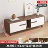 Mueble de TV de madera maciza, mesa de centro, combinación para el hogar, sala de estar, apartamento pequeño, moderno, sencillo, nuevo, chino, armario de almacenamiento de piso