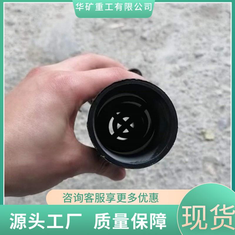 微信图片_20230724115943