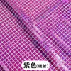 Fundo de Gaze para Casamento, Peça Pendurada de Tecido de Malha, Tecido Decorativo para Roupas de Performance com Glitter, Patch de Lantejoula Quadrado de 8mm