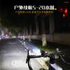 Luces de Bicicleta Nuevas Transfronterizas Linterna para Montar de Noche Equipo de Montar Luz Fuerte Carretera de Montaña Luces de Montar de Súper Alta Duración