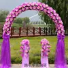 Arco de flores de seda para boda soporte para flores arreglo de boda puerta de flores inauguración de tienda arco de flores para celebración corona de actividad de celebración puerta de la felicidad