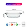 Travessa de Vidro Resistente ao Calor para Micro-ondas e Forno Doméstico, Prato de Servir para Frutos do Mar, Dumplings, Pizza, Peixe Cozido no Vapor e Legumes