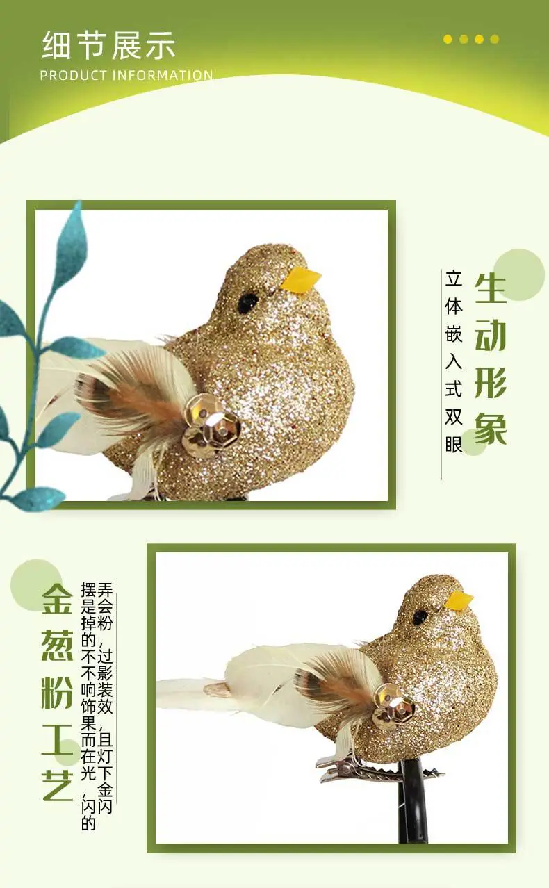 1详情页副本_08.jpg