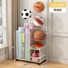 Cesta de Almacenamiento para Esterillas de Yoga, Estante de Almacenamiento para Equipos Deportivos y de Fitness en Casa, Estante de Almacenamiento Doméstico para Rellenar Espacios para Bádminton y Baloncesto
