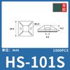 Sujecable Adhesivo para Cables Hs-101/102, Gama Completa de Especificaciones, Blanco y Negro, Clip para Arnés de Cables con Ventosa de 3m, Instalación sin Clavos